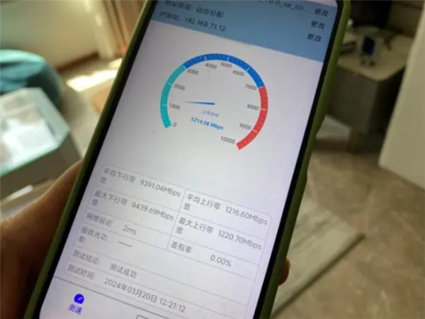 上/下行10000M！上海电信万兆宽带2026年将实现全城覆盖、299元套餐免费用 上海电信万兆宽带 第1张