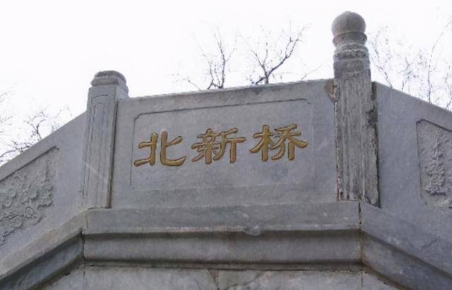 诡异“锁龙井”，铁链一拉便有怪声！吓退日本人的井底到底有什么  锁龙井 第1张