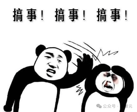 GPT-4o模仿人类声音，诡异尖叫引OpenAI研究员恐慌！32页技术报告出炉  GPT-4o模仿人类声音 第9张