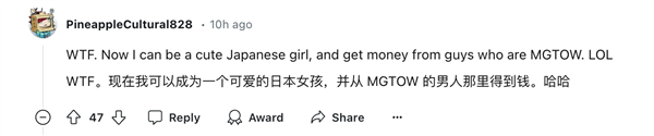 AI换脸项目一夜爆火：只需一张照片 变身马斯克直播 AI换脸 第6张