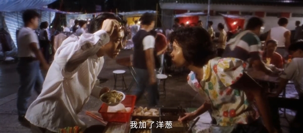 重温神作！周星驰经典电影《食神》内地定档：8月31日上映 周星驰 食神 第2张