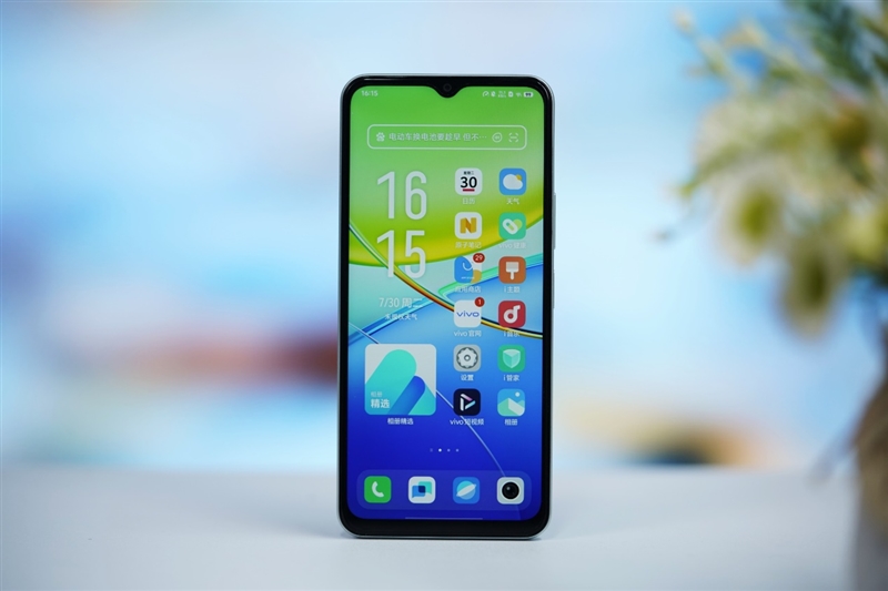 千元价位的电力怪兽！vivo Y37评测：13小时重度用机也不趴 vivo Y37评测 第6张