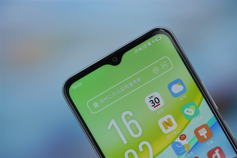 千元价位的电力怪兽！vivo Y37评测：13小时重度用机也不趴 vivo Y37评测 第7张