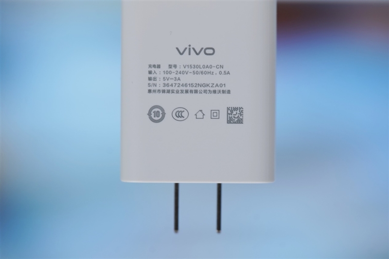 千元价位的电力怪兽！vivo Y37评测：13小时重度用机也不趴 vivo Y37评测 第11张