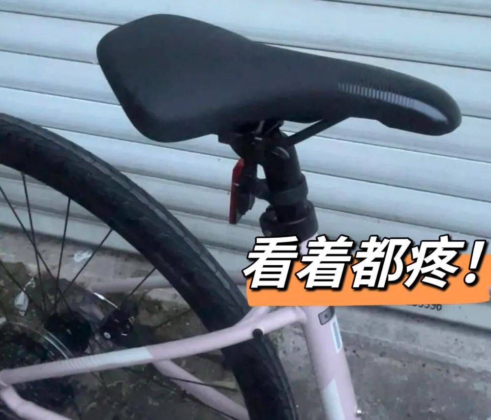 啊！这项运动，可能会影响生殖健康？  生殖健康 第5张