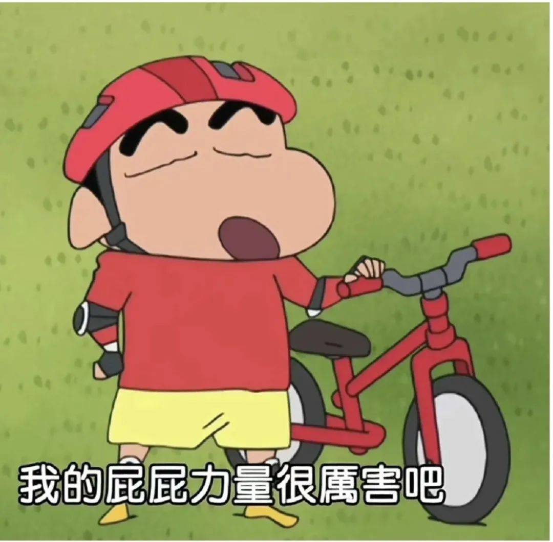 啊！这项运动，可能会影响生殖健康？  生殖健康 第6张