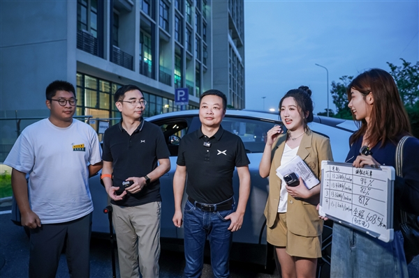 一公里不到5分钱 何小鹏亲测G6续航：表显为0还能再跑29公里 小鹏G6续航 第1张