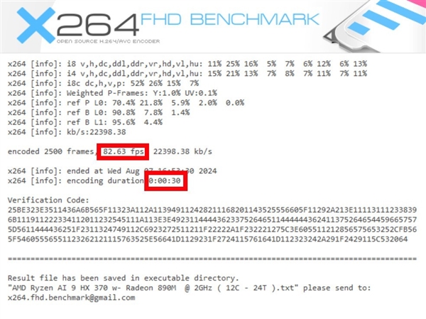 猛兽出笼！80W锐龙AI 9 HX 370性能实测 锐龙AI 370实测 第5张