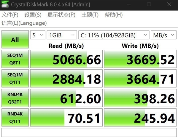 28W功耗跑出竞品近90W性能！华硕灵耀16 Air上手 华硕灵耀16 Air 第36张