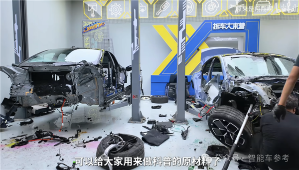 车主自测小米对撞极氪：SU7车门打不开、紧急呼叫失灵！小米回应 小米对撞极氪 SU7车门打不开 第5张