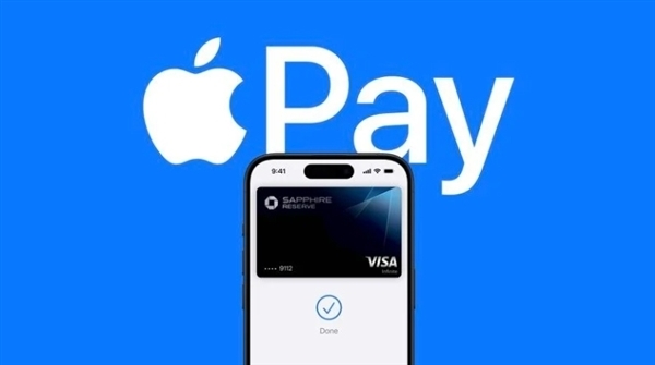 苹果终于低头了！iPhone史上首次开放NFC 到底意味着什么 iPhone开放NFC 第1张
