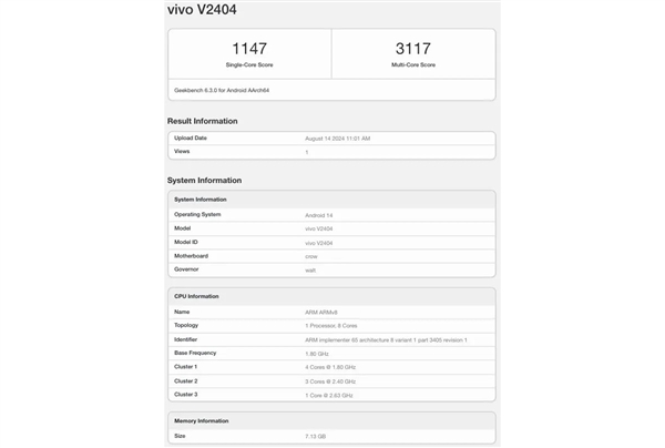 vivo T3 Pro配置曝光：7.49mm厚度+5500mAh电池 配备骁龙7 Gen3 Pro配置 第1张