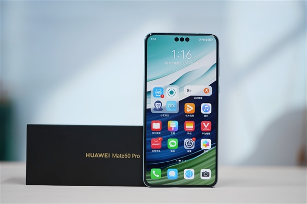 Mate 60降价800元、Pura 70降价1000元：就等华为发布Mate 70了！ 60 Pura 70 第1张