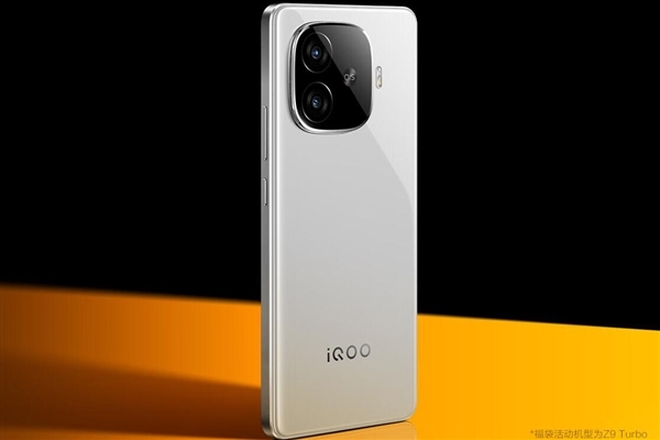 天玑9300+价格屠夫！iQOO Z9 Turbo+入网：支持80W快充 天玑9300+ iQOO Turbo+ 第2张