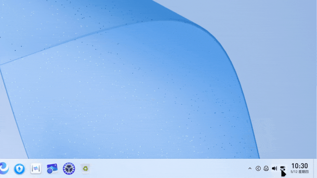 中国首创！深度deepin V23发布：200+创新 强大堪比Windows 深度deepin V23 第6张