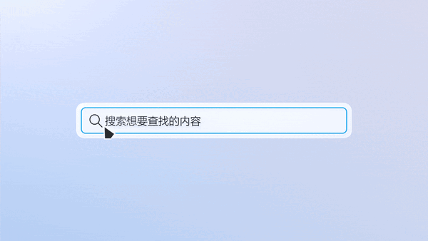 中国首创！深度deepin V23发布：200+创新 强大堪比Windows 深度deepin V23 第11张