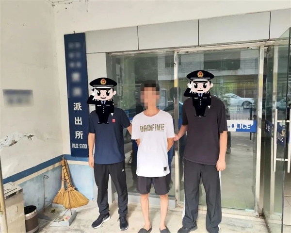 大快人心！腾讯《穿越火线》全链条击破外挂发卡平台：9人落网 穿越火线 外挂发卡平台 第2张