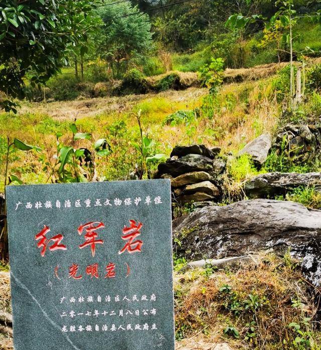 民间传说：中国封禁了千年的山，从唐朝下禁令：进入者，斩立决  中国封禁了千年的山 第18张