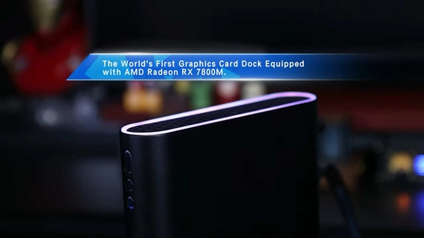 AMD RX 7800M详细规格曝光：Navi 32核心首秀、填补空白 7800M 第2张