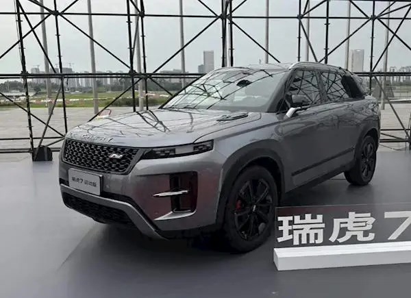 奇瑞瑞虎7运动版实车曝光：10万块买“路虎揽胜极光” 奇瑞瑞虎7运动版 第1张