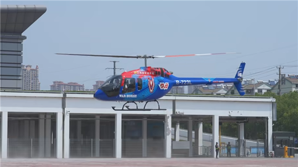 全国首条低空城际航线开通！上海浦东到昆山能打飞的了：最低1600元 首条低空城际航线 第1张