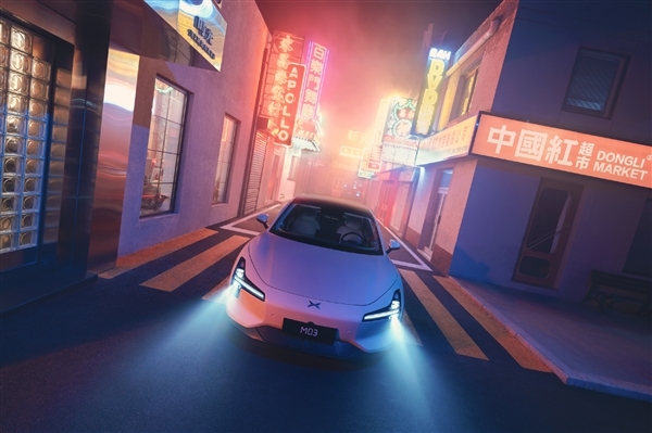 特斯拉Model 3平替！小鹏M03上市定档：年轻人买得起 3 小鹏M03 第3张
