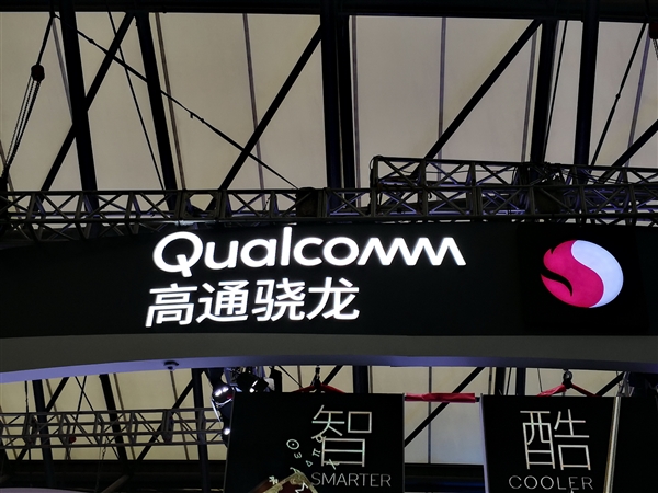骁龙7s Gen3参数泄露：GPU性能激增40% 反而更省电了 Gen3 第2张