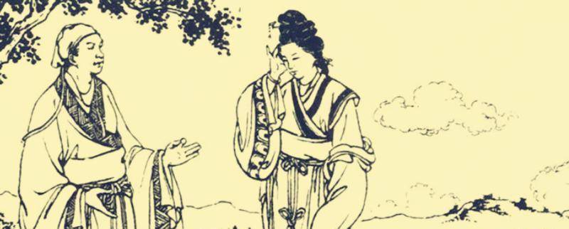 离奇民间故事：魍魉  离奇民间故事 魍魉 第4张