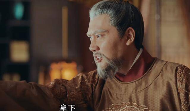 明代第一位因为乱伦被废黜的亲王：记正统年间的大明辽王家族上篇  明代被废黜的亲王 正统年间 第2张