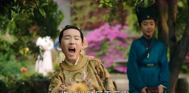 明代第一位因为乱伦被废黜的亲王：记正统年间的大明辽王家族上篇  明代被废黜的亲王 正统年间 第1张
