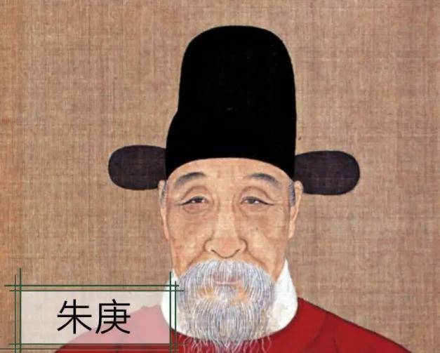 朱赓是明朝最郁闷的内阁首辅，任职期间竟然没有见过老板万历皇帝  朱赓 内阁首辅 万历皇帝 第2张