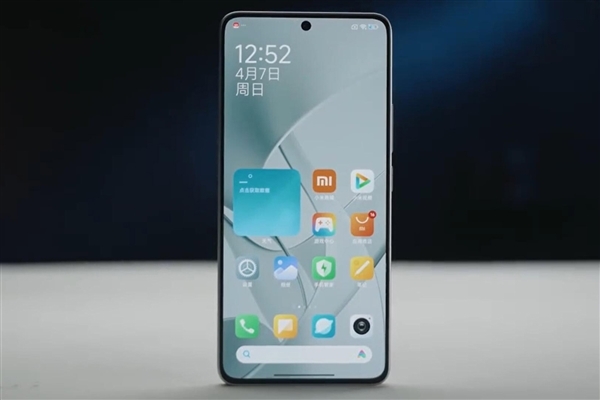 全球首发高通骁龙7s Gen3！Redmi Note 14 Pro入网 高通骁龙7s Gen3 Redmi Pro 第3张