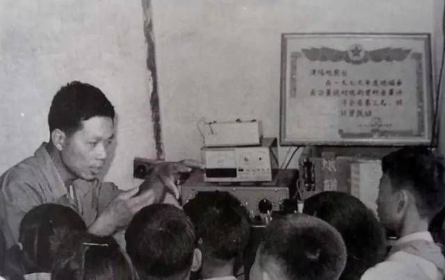 中国科学院院士陈彪，开会途中离奇失踪，国家搜寻29年至今无下落  科学院院士陈彪 第3张