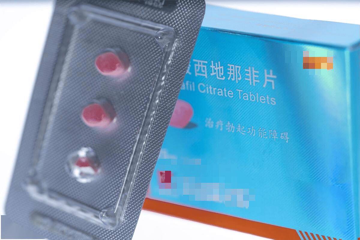 西地那非、伐地那非、阿伐那非，中老年男性如何选更好?逐个分析  西地那非 伐地那非 阿伐那非 第7张