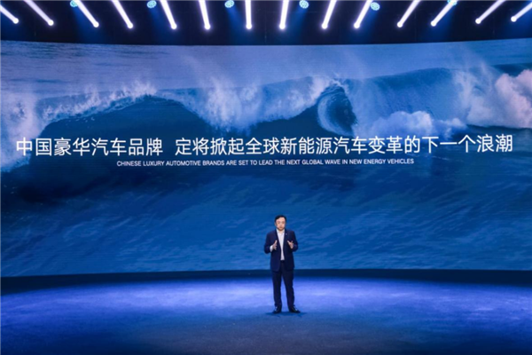 小米SU7 Ultra让比亚迪给造出来了：只需33万！ Ultra 第1张