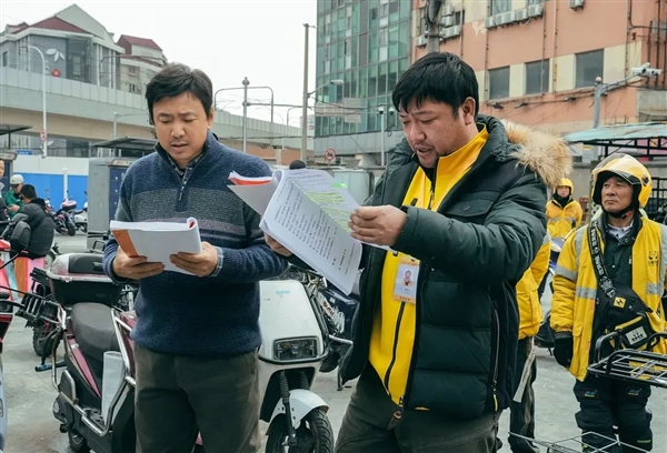 没上映就被喷烂的《逆行人生》 真活该吗？ 逆行人生 第12张