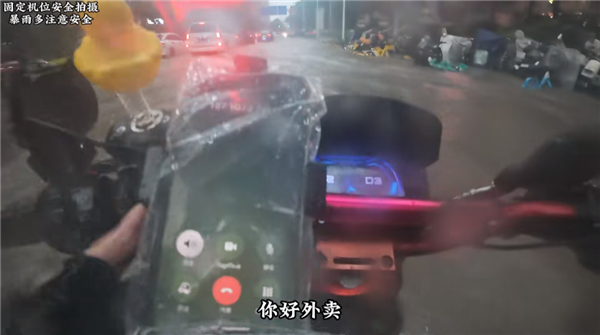 没上映就被喷烂的《逆行人生》 真活该吗？ 逆行人生 第11张