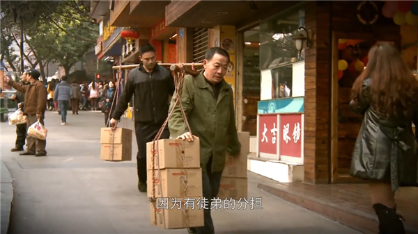 没上映就被喷烂的《逆行人生》 真活该吗？ 逆行人生 第15张