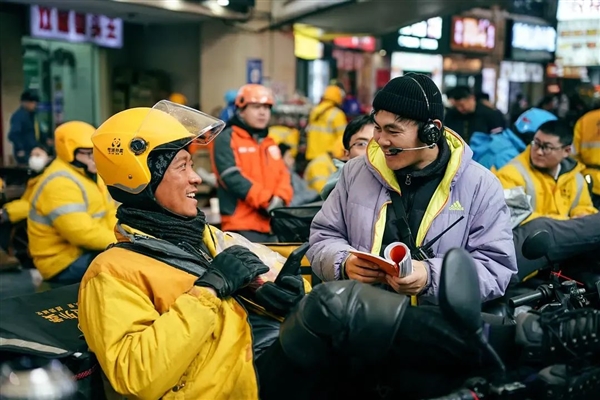 没上映就被喷烂的《逆行人生》 真活该吗？ 逆行人生 第20张