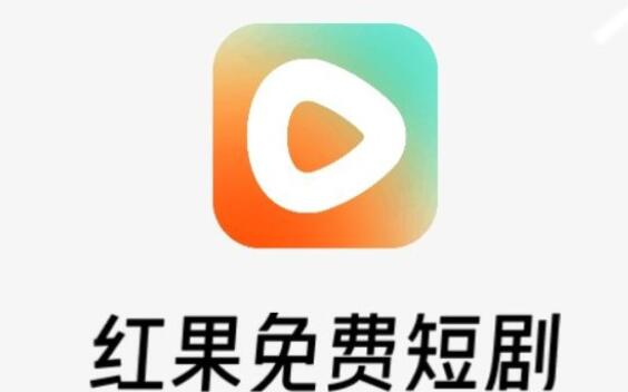 连爱优腾都被压了一头 现在搞短剧的都这么横了吗？ 短剧 第7张