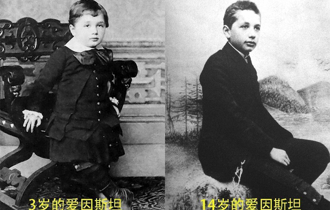 爱因斯坦是外星人？了解他的经历后，才知道他有多么“神”  爱因斯坦是外星人 第2张