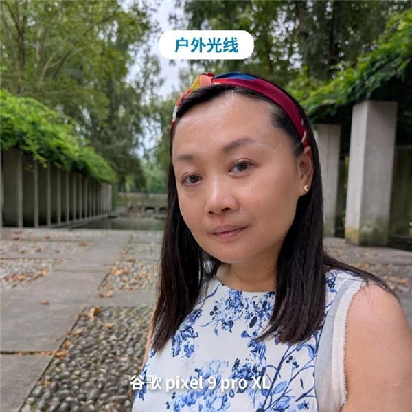 仅次于华为！谷歌Pixel 9 Pro XL影像DxOMark得分出炉：全球第二 谷歌Pixel XL 影像DxOMark 第3张