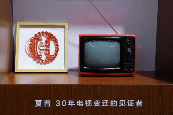 夏普停产！电视面板生产在日本落幕 现在得看中国的 夏普停产 电视面板 第2张