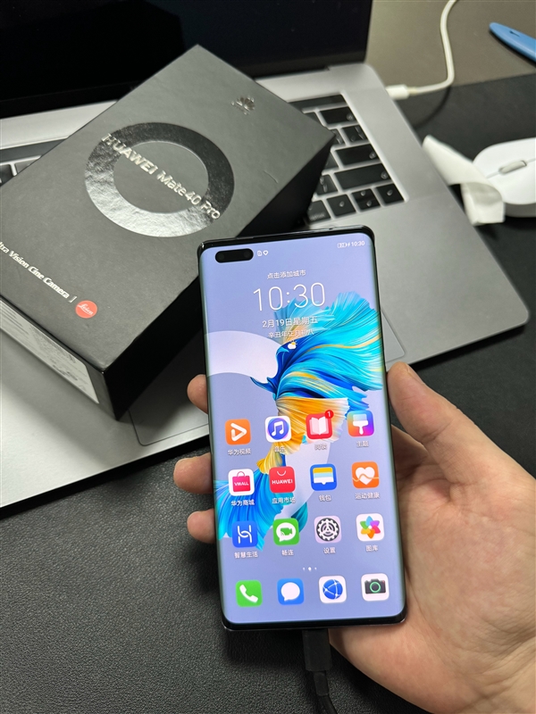 4年前的旗舰依然保值！原封华为Mate 40 Pro在第三方渠道卖到5000元 华为Mate Pro 第1张