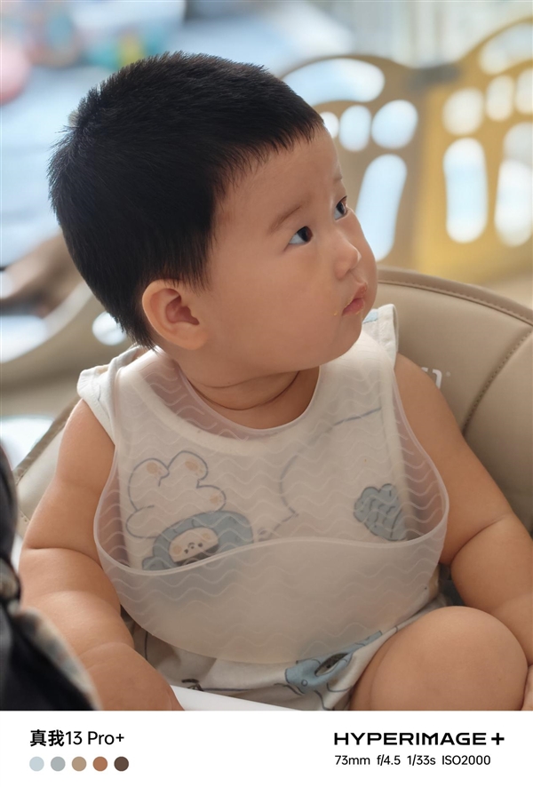 旗舰潜望长焦同档唯一！真我13 Pro+上手 真我13 Pro+ 第9张