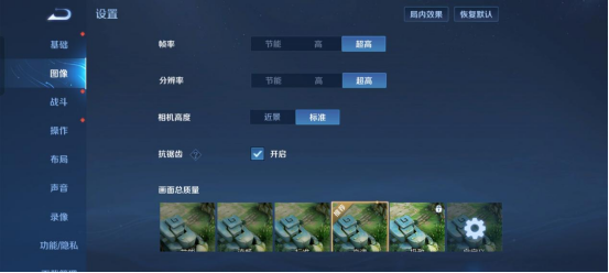 旗舰潜望长焦同档唯一！真我13 Pro+上手 真我13 Pro+ 第16张