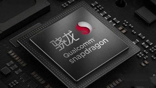 骁龙7gen3和骁龙7gen2哪款好？骁龙7gen3和骁龙7gen2区别对比 骁龙7gen3和骁龙7gen2哪款好 骁龙7gen3 骁龙7gen2 第1张