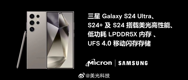 谷歌承认Pixel 9系列用UFS 3.1闪存：顶配售价过万 Pixel 9 UFS 3.1闪存 第2张