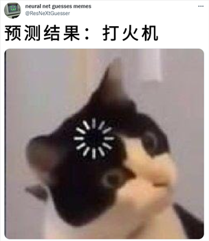 小伙用激光网杀蚊子：有生化危机的感觉了！ 小伙用激光网杀蚊子 第6张
