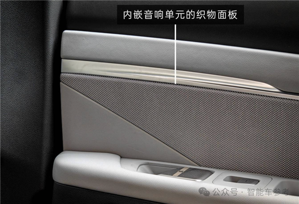何小鹏抢跑马斯克，率先发布了“Model 2”！15.58万的MONA M03 马斯克 特斯拉Model 2 MONA 第17张